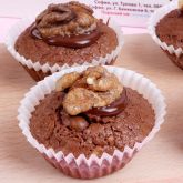 24 Mini Brownies with Walnuts