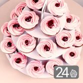 Cherry in Liquor Cupcake Set