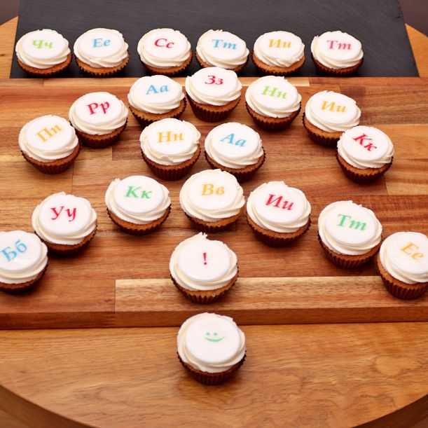 24 Holiday Letters Mini Cupcakes