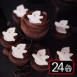 24 Boo Cupcakes for Halloween Promo Set