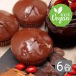 6 Vegan Muffins Set