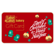 Digital Christmas Gift Card