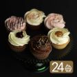 Megamix Promo Cupcake Collection