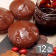 12 Vegan Muffins Set