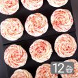 Velvet Dozen Cupcake Set