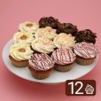 Bestseller Cupcake Collection