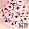 Cherry in Liquor Cupcake Set
