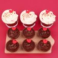 I Love You cupcake set 