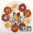 Christmas Cupcake Collection