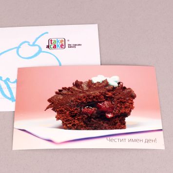 Name Day card