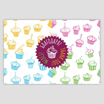 Thank you card