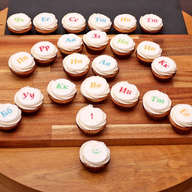 Holiday Letters Mini Cupcakes
