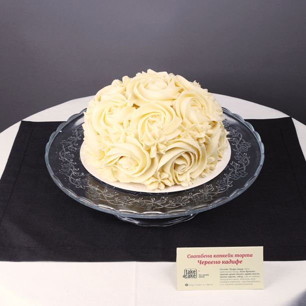 Red Velvet Wedding  Cupcake Set