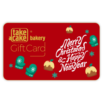 Digital Christmas Gift Card